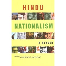 Hindu Nationalism: A Reader Paperback, Princeton University Press