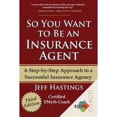 So You Want to Be an Insurance Agent Third Edition Paperback, Chart House Press