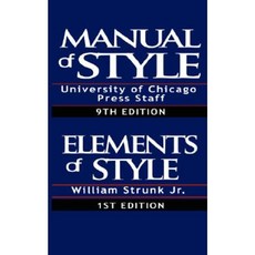 The Chicago Manual of Style/The Elements of Style Paperback, www.bnpublishing.com