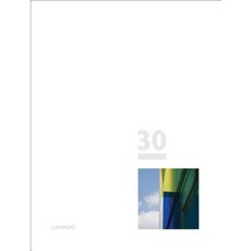 Atelier Ma+ P 30 Hardcover, Lannoo Publishers