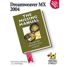 Dreamweaver MX Paperback, Pogue Press