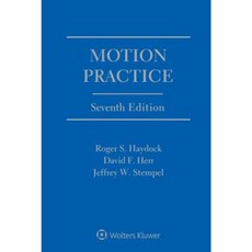 Motion Practice Paperback, Aspen Publishers