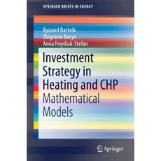 Investment Strategy in Heating and Chp: Mathematical Models Paperback, Springer