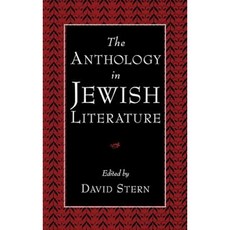 The Anthology in Jewish Literature Hardcover, Oxford University Press, USA
