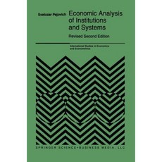 Economic Analysis of Institutions and Systems Paperback, Springer