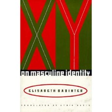 Xy: On Masculine Identity Paperback, Columbia University Press