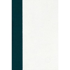 Getting the Goods: Ports Labor and the Logistics Revolution Hardcover, Cornell University Press