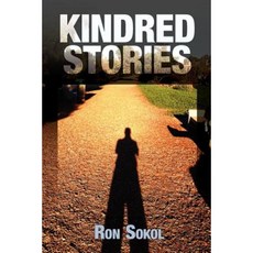 Kindred Stories Paperback, FriesenPress