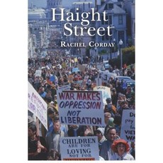 Haight Street Paperback, Createspace