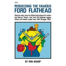 Rebuilding the Famous Ford Flathead Hardcover, McGraw-Hill