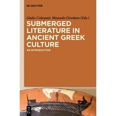 An Introduction: An Introduction Hardcover, Walter de Gruyter