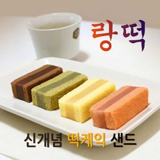 손빚 랑떡 딸기맛 치즈맛 초코맛 호박맛 6개입 4종류, 35g, 24개