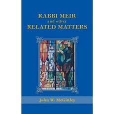 Rabbi Meir and Other Related Matters Paperback, iUniverse