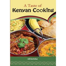 A Taste of Kenyan Cooking Paperback, East African Educational Publishers