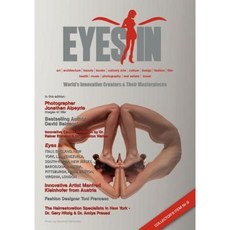 Eyes in - Collector's Item NR. 9: World's Innovative Creators & Their Masterpieces Paperback, Eyes in Corporation