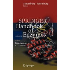 Class 2 Transferases II: EC 2.1.2.1 - 2.3.1.59 Hardcover, Springer