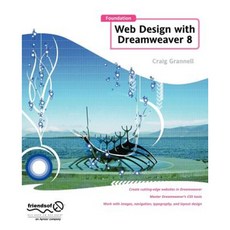Foundation Web Design with Dreamweaver 8 Paperback, Friends of ED