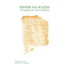 Sepher Ha-Razim: The Book of Mysteries Paperback, Society of Biblical Literature