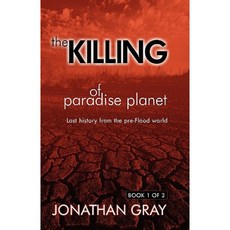 The Killing of Paradise Planet Paperback, Teach Services, Inc.