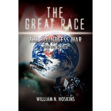偉大的種族平裝本, Xlibris公司