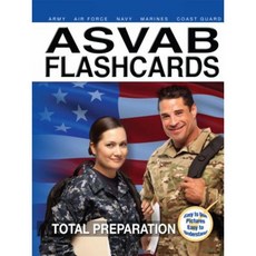2017 ASVAB Armed Services Vocational Aptitude Battery Flashcards Paperback, Xamonline