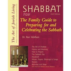 Shabbat (2nd Edition): The Family Guide to Preparing for and Celebrating the Sabbath Paperback, Jewish Lights Publishing