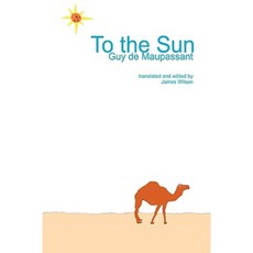 To the Sun Hardcover, Duchy of Lambeth