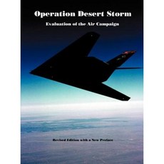 Operation Desert Storm Paperback, Ross & Perry
