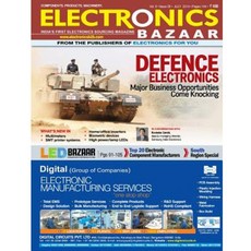 Electronics Bazaar July 2014 Paperback, Createspace