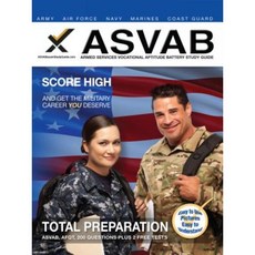 2017 ASVAB Armed Services Vocational Aptitude Battery Study Guide Paperback, Xamonline