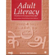Adult Literacy: A Handbook for Development Workers Paperback, Oxfam Publishing
