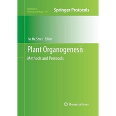 Plant Organogenesis: Methods and Protocols Paperback, Humana Press