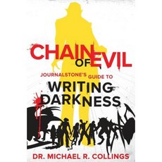 Chain of Evil Paperback, JournalStone