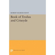 特洛伊羅斯與克里斯德之書精裝本, 普林斯頓大學出版社
