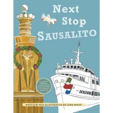 Next Stop Sausalito Hardcover, Giova Press