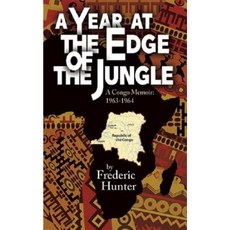 A Year at the Edge of the Jungle Paperback, Cune Press