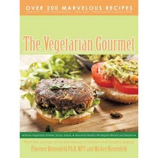 The Vegetarian Gourmet Paperback, Authorhouse