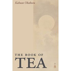 The Book of Tea Large-Print Edition Paperback, Waking Lion Press
