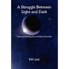 光明與黑暗之間的鬥爭－一個人內心的詩與著作，精裝本, 電子書時間有限責任公司