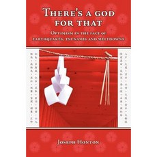 There's a God for That Paperback, Frankalmoigne