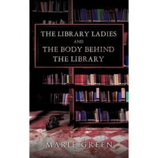 圖書館女士和圖書館背後的屍體精裝本, 英國作者之家