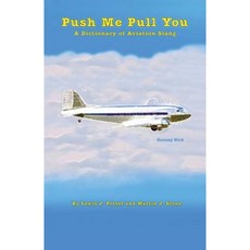 Push Me Pull You Paperback, iUniverse