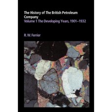 The History of the British Petroleum Company, Cambridge University Press