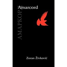 Amarcord Paperback, Kurodahan Press