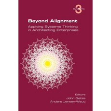 Beyond Alignment, College Publications