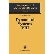 Dynamical Systems VIII: Singularity Theory II. Applications Hardcover, Springer