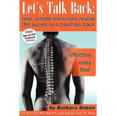 Let's Talk Back Paperback, Edes Publishing Company