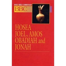 Basic Bible Commentary Hosea Joel Amos Obadiah and Jonah Paperback, Abingdon Press