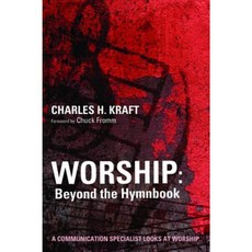 Worship: Beyond the Hymnbook Paperback, Wipf & Stock Publishers