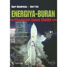 Energiya-Buran: The Soviet Space Shuttle Paperback, Praxis Publications Inc
